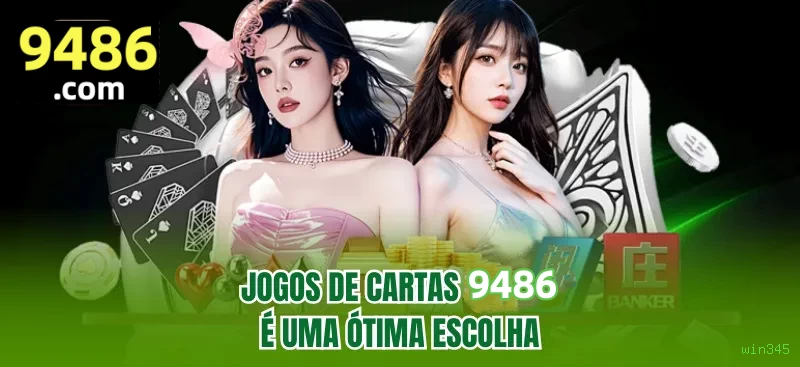 win345