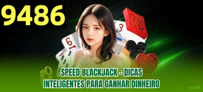 win345