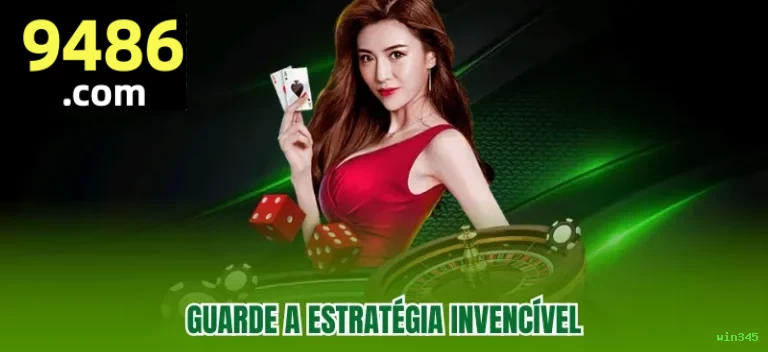 win345